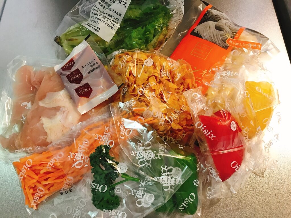 Kit Oisixの安全面に配慮された食材